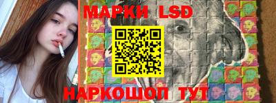 крисы Ярославль
