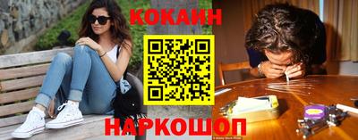 герыч Кандалакша