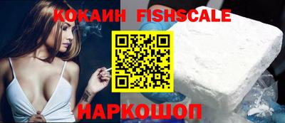 мяу мяу мука Ипатово