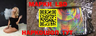 герыч Кандалакша