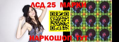 меф VHQ Камышлов