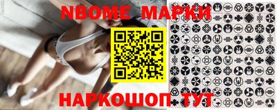 меф VHQ Камышлов