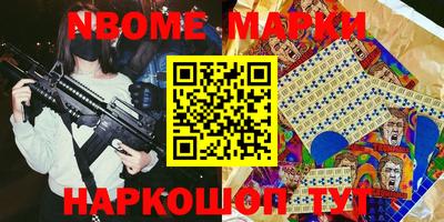 мяу мяу мука Ипатово
