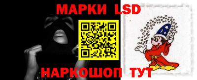 меф VHQ Камышлов