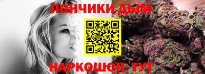 герыч Кандалакша
