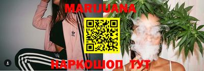 меф VHQ Камышлов