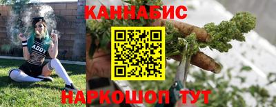 герыч Кандалакша