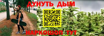 герыч Кандалакша