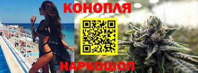 меф VHQ Камышлов