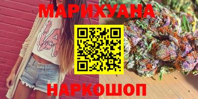 герыч Кандалакша