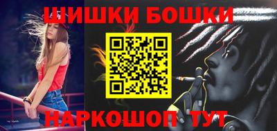 мет Янаул