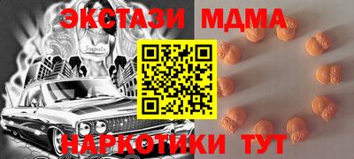 герыч Кандалакша