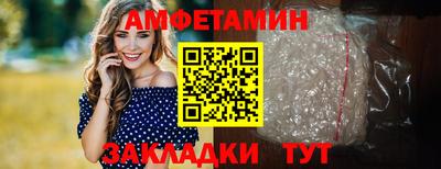 прущий лед Изобильный