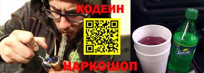 мяу мяу мука Ипатово