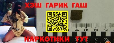 мяу мяу мука Ипатово