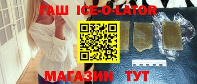 мефедрон VHQ Ирбит