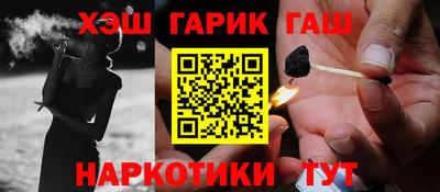 прущий лед Изобильный