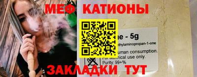 герыч Кандалакша
