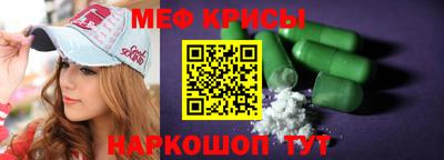 герыч Кандалакша