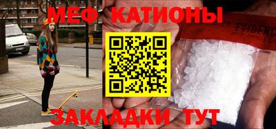 герыч Кандалакша